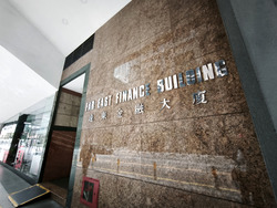 Far East Finance Building (D1), Office #538841231